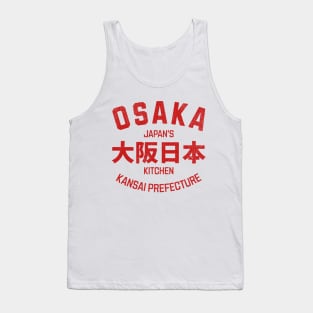 Osaka Japan’s Kitchen Tank Top